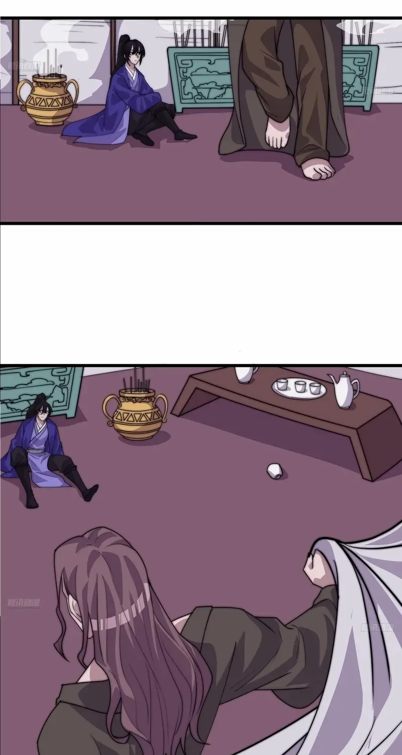 It Starts With A Mountain Chapter 796 page 6 - 