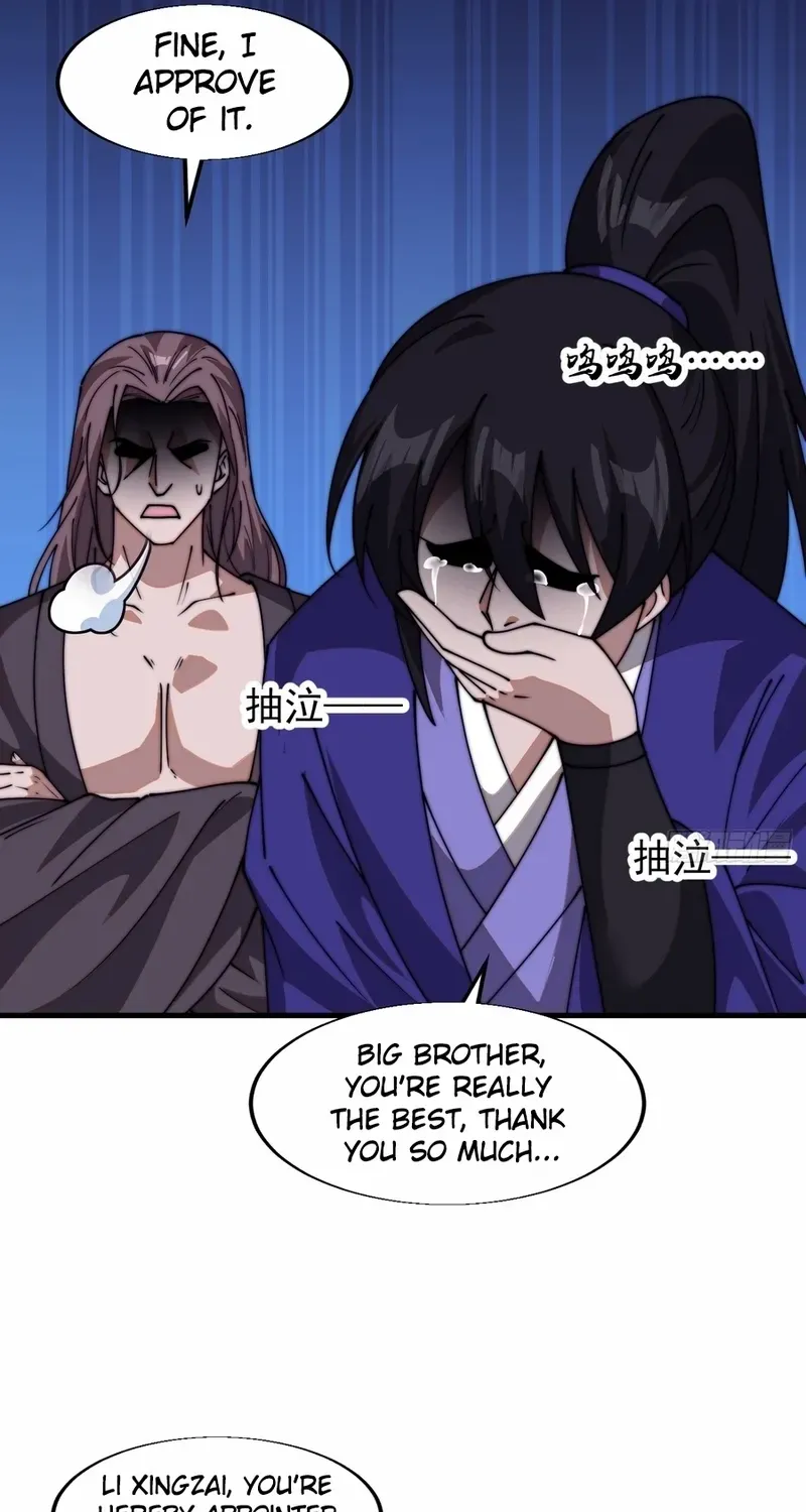 It Starts With A Mountain Chapter 797 page 19 - 
