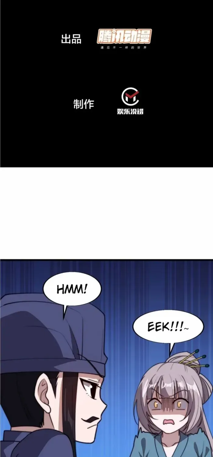 It Starts With A Mountain Chapter 799 page 2 - 