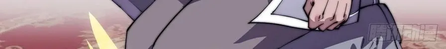 Read It Starts With A Mountain chapter 8 image 11 on Lezhin