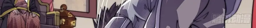 Read It Starts With A Mountain chapter 8 image 13 on Lezhin