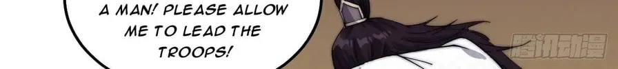Read It Starts With A Mountain chapter 8 image 19 on Lezhin