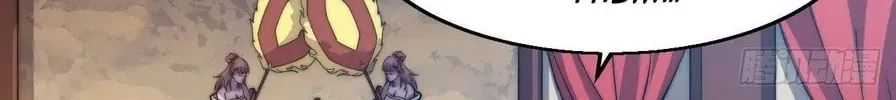 Read It Starts With A Mountain chapter 8 image 6 on Lezhin