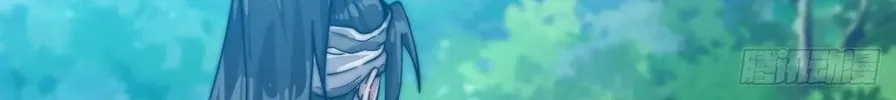 Read It Starts With A Mountain chapter 8 image 64 on Lezhin