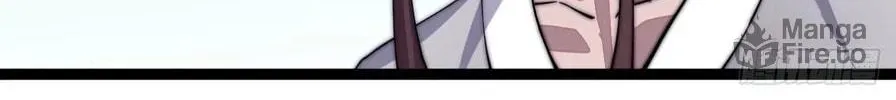 Read It Starts With A Mountain chapter 8 image 66 on Lezhin