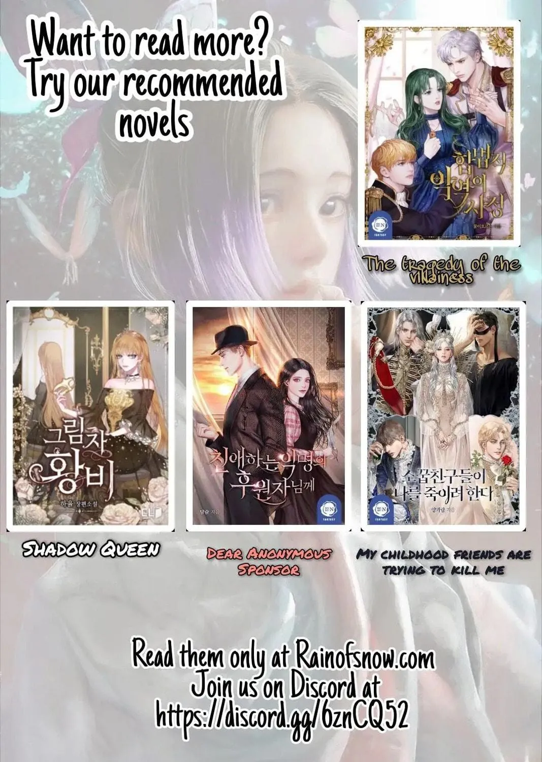 Read It Starts With A Mountain chapter 8 image 72 on Lezhin