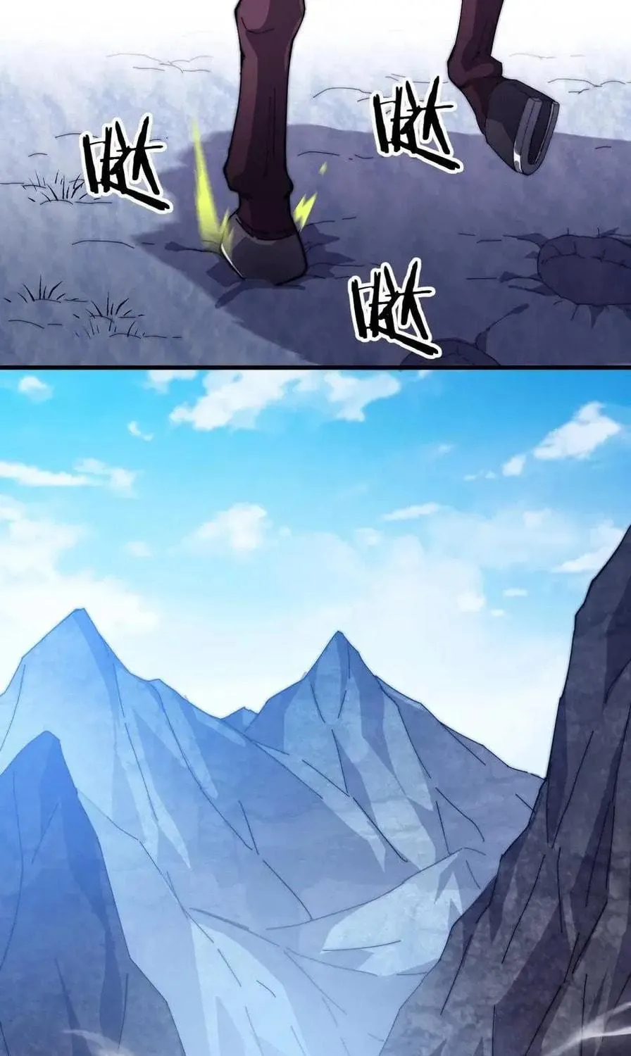 Read It Starts With A Mountain chapter 80 image 15 on Lezhin