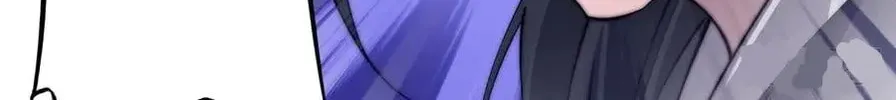 Read It Starts With A Mountain chapter 80 image 53 on Lezhin