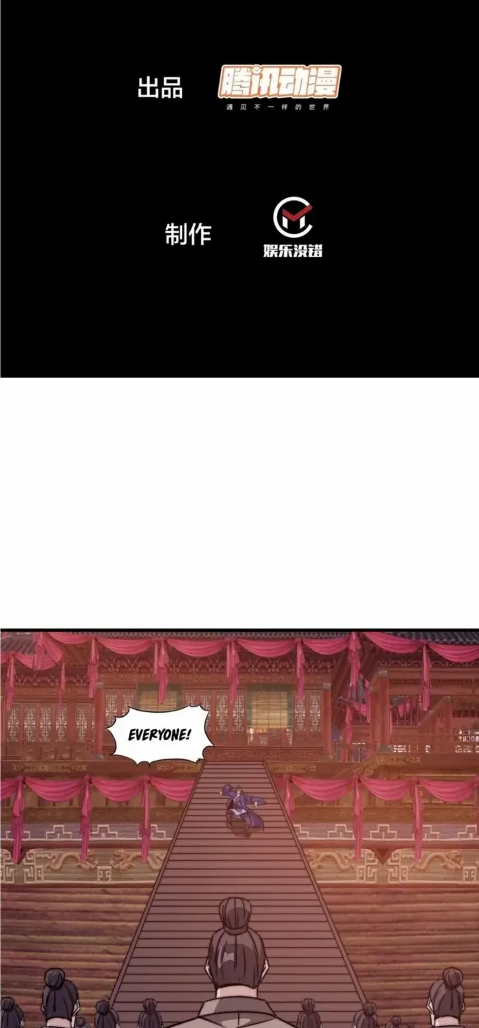 It Starts With A Mountain Chapter 800 page 3 - 