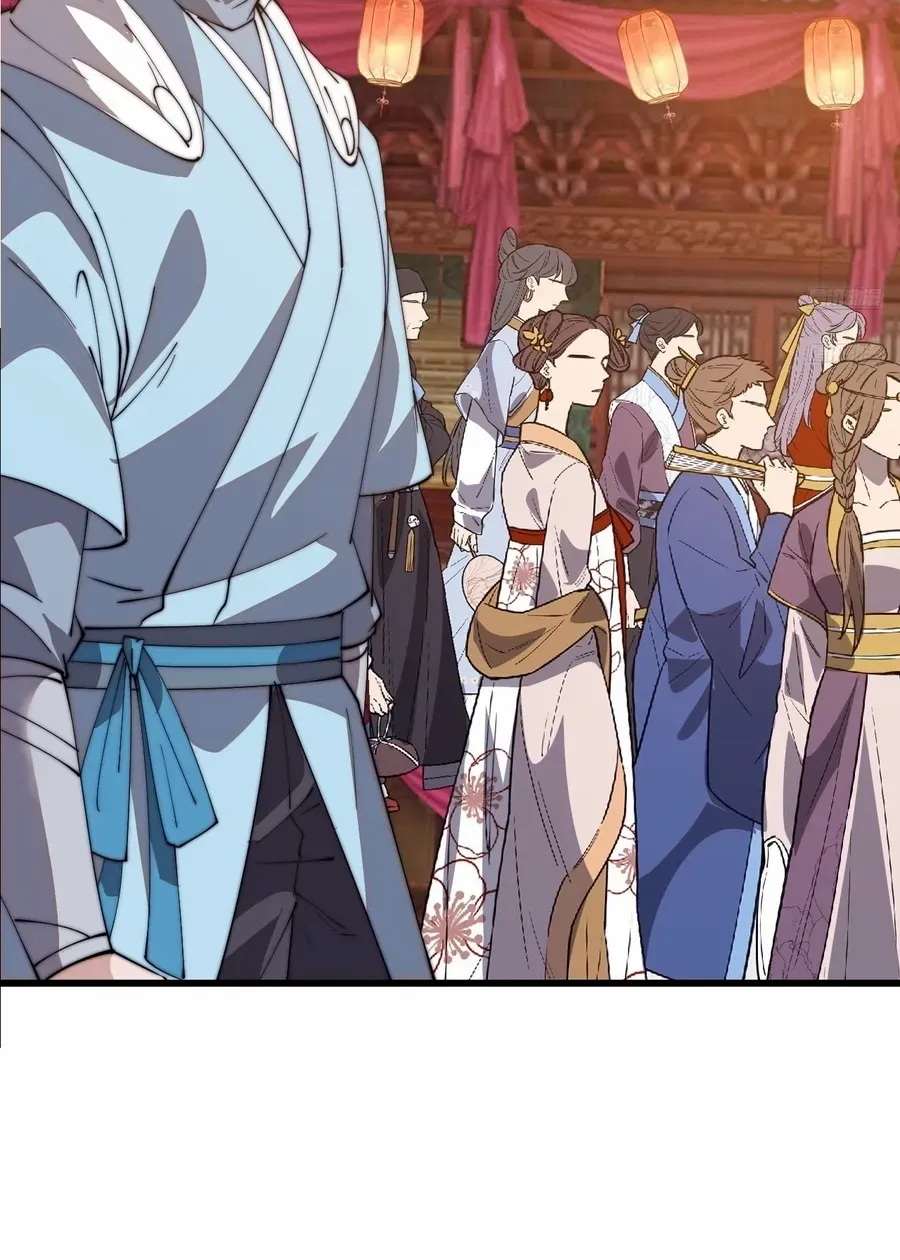 It Starts With A Mountain Chapter 801 page 11 - 