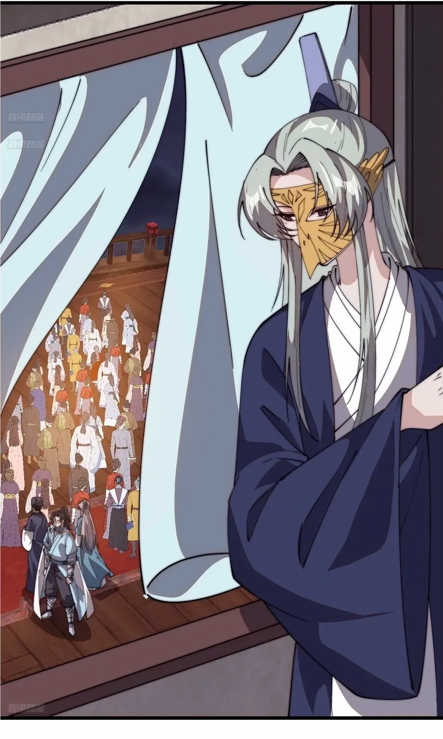 It Starts With A Mountain Chapter 801 page 12 - 
