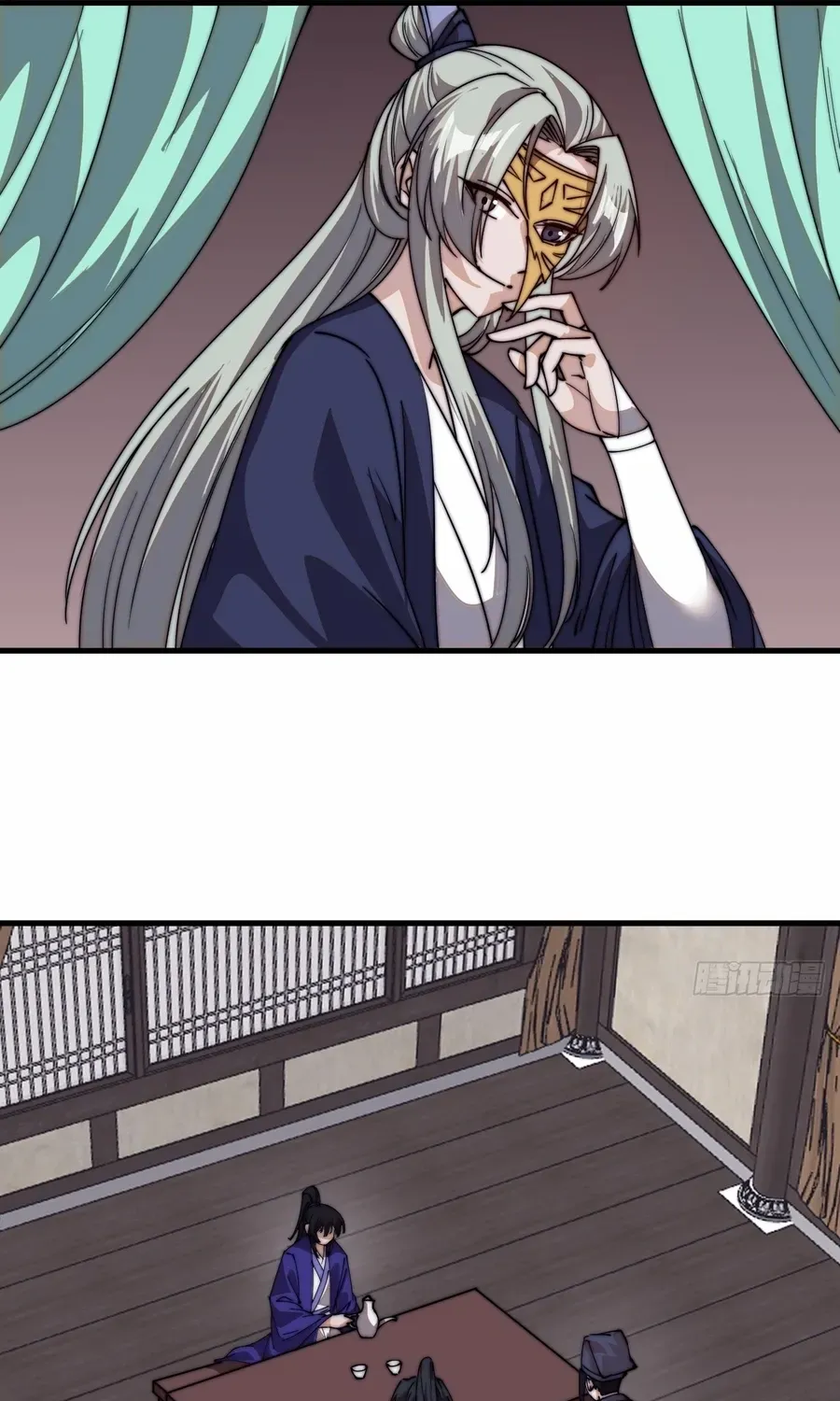 It Starts With A Mountain Chapter 801 page 21 - 