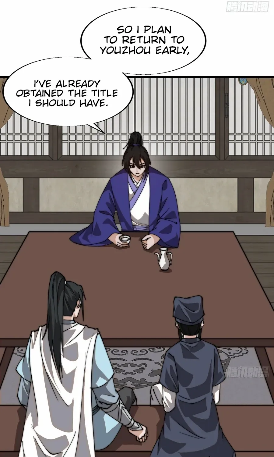 It Starts With A Mountain Chapter 801 page 40 - 