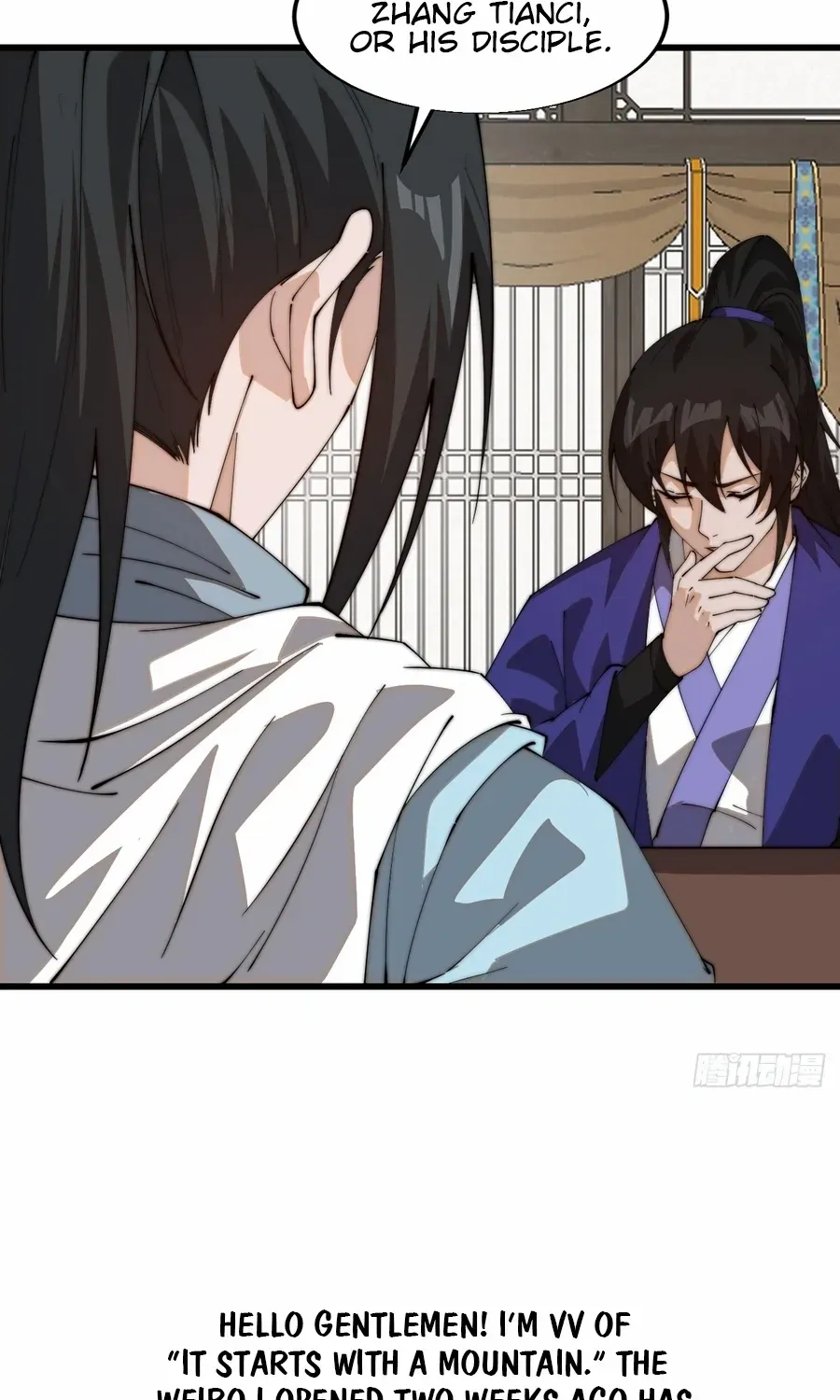 It Starts With A Mountain Chapter 801 page 48 - 