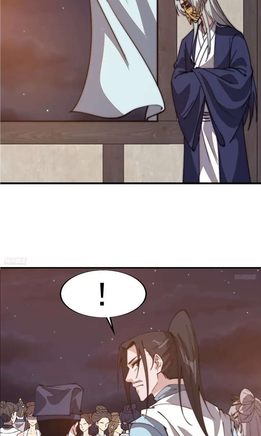 It Starts With A Mountain Chapter 801 page 9 - 