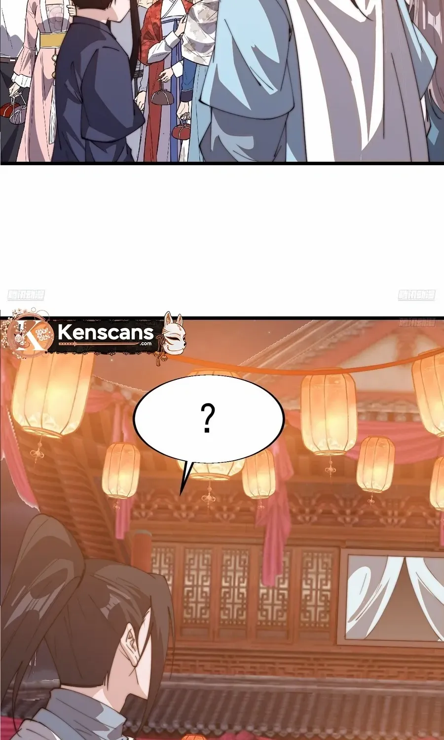 It Starts With A Mountain Chapter 801 page 10 - 