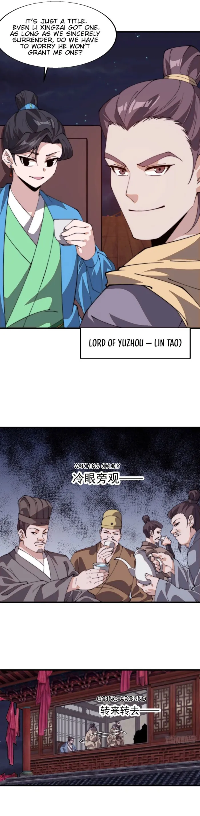 It Starts With A Mountain Chapter 806 page 8 - 