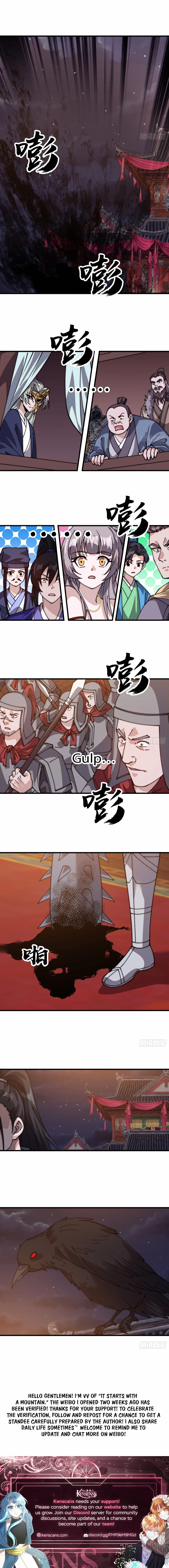 It Starts With A Mountain Chapter 808 page 10 - 