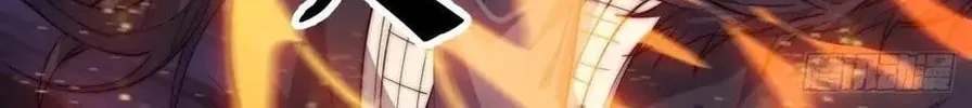 Read It Starts With A Mountain chapter 81 image 20 on Lezhin