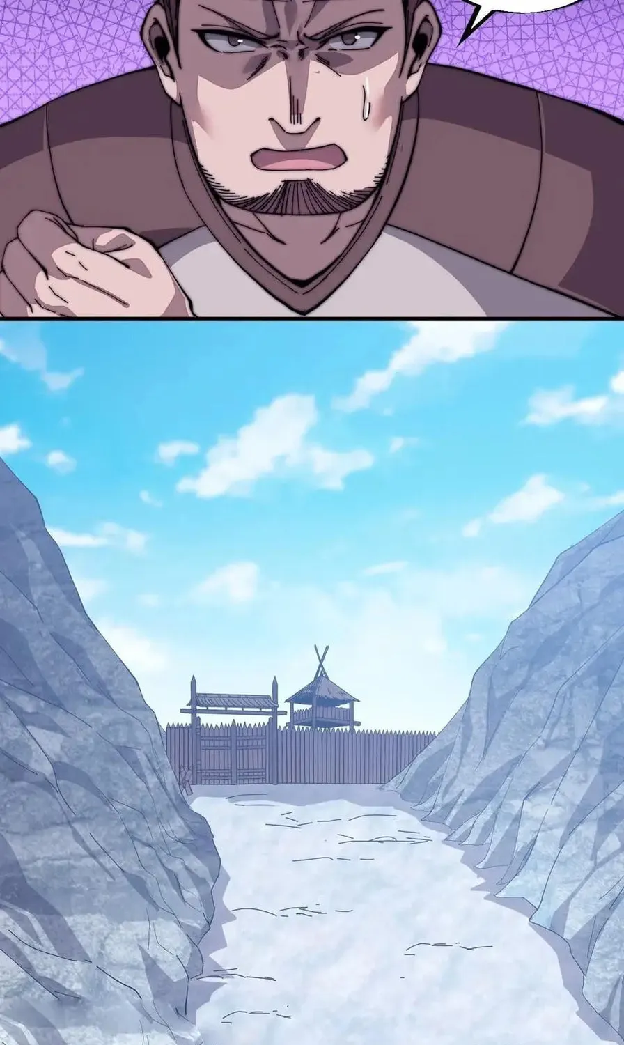 Read It Starts With A Mountain chapter 81 image 28 on Lezhin