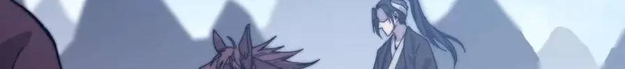 Read It Starts With A Mountain chapter 81 image 31 on Lezhin