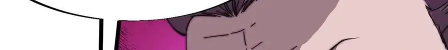 Read It Starts With A Mountain chapter 81 image 40 on Lezhin