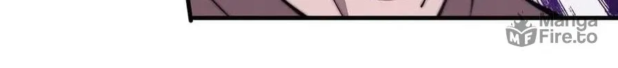 Read It Starts With A Mountain chapter 81 image 5 on Lezhin