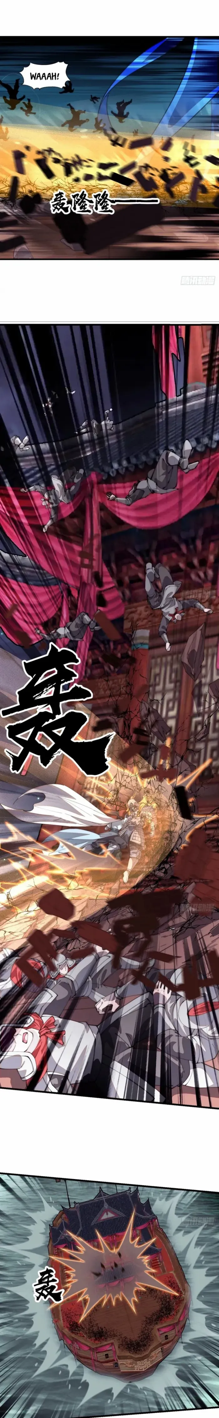 It Starts With A Mountain Chapter 811 page 13 - 