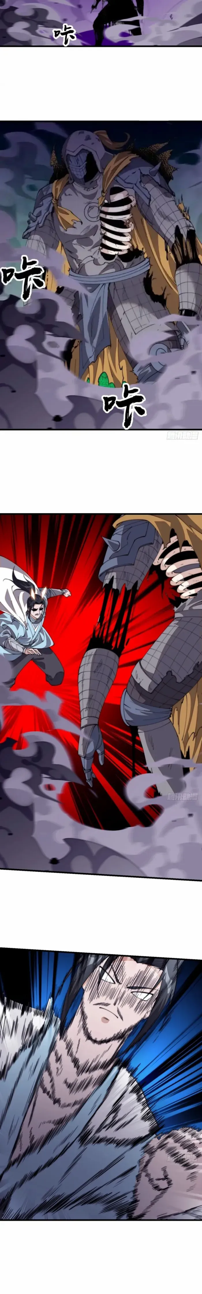 It Starts With A Mountain Chapter 811 page 10 - 