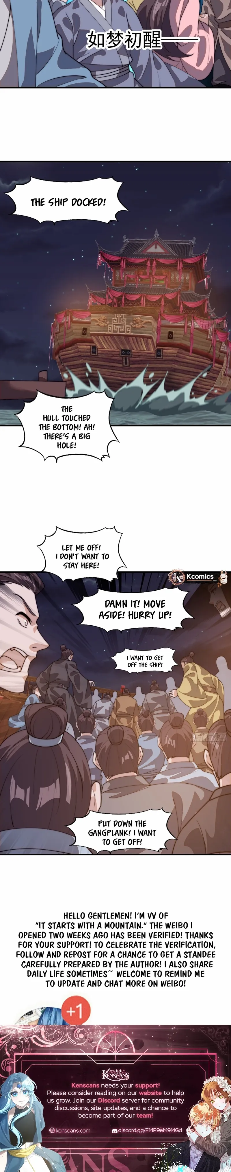 It Starts With A Mountain Chapter 814 page 5 - 