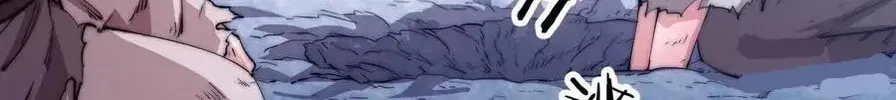 Read It Starts With A Mountain chapter 82 image 14 on Lezhin