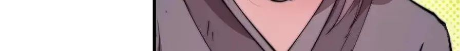 Read It Starts With A Mountain chapter 82 image 20 on Lezhin