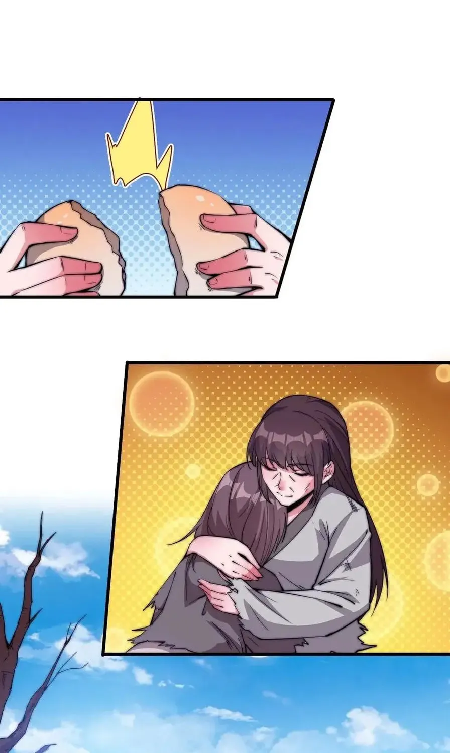 Read It Starts With A Mountain chapter 82 image 24 on Lezhin