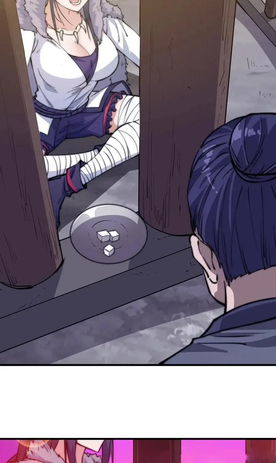 Read It Starts With A Mountain chapter 82 image 37 on Lezhin