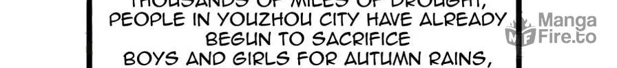 Read It Starts With A Mountain chapter 82 image 71 on Lezhin
