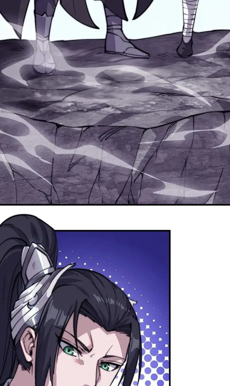 Read It Starts With A Mountain chapter 82 image 81 on Lezhin