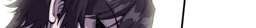 Read It Starts With A Mountain chapter 82 image 86 on Lezhin