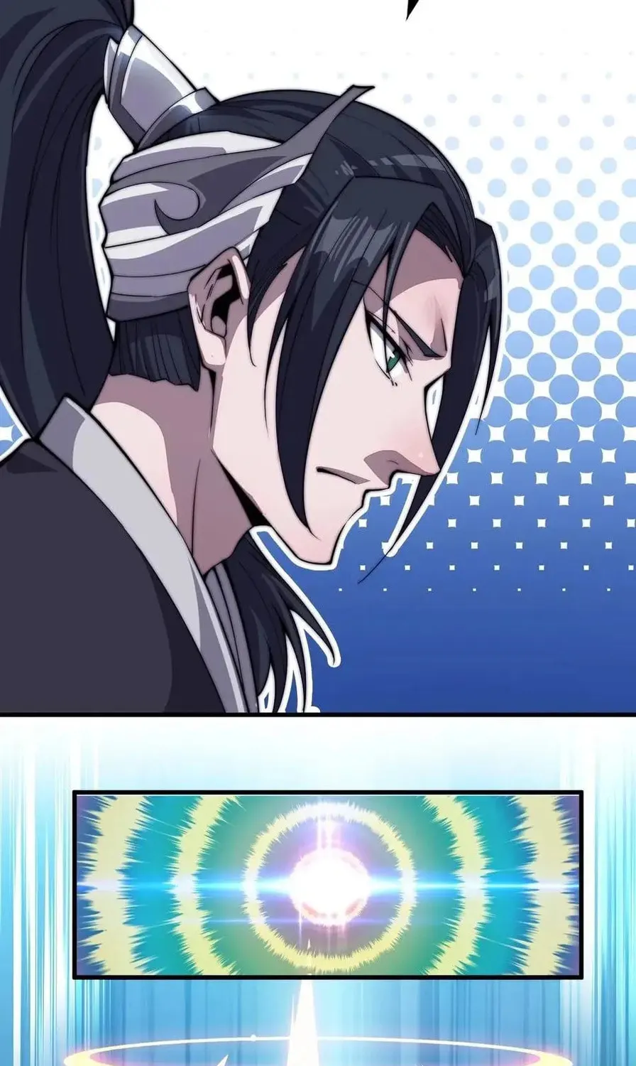 Read It Starts With A Mountain chapter 82 image 94 on Lezhin