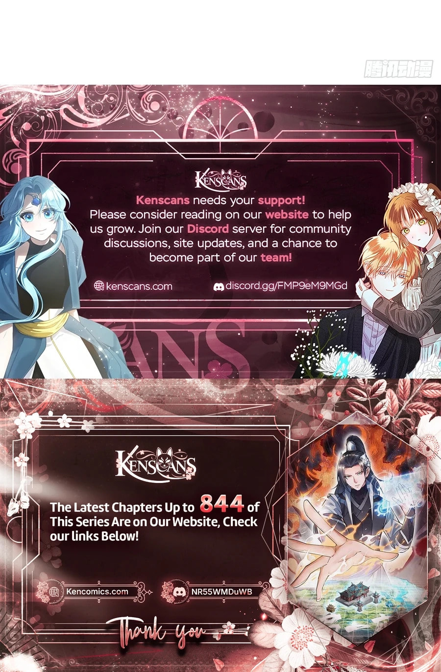 It Starts With A Mountain Chapter 826 page 7 - 