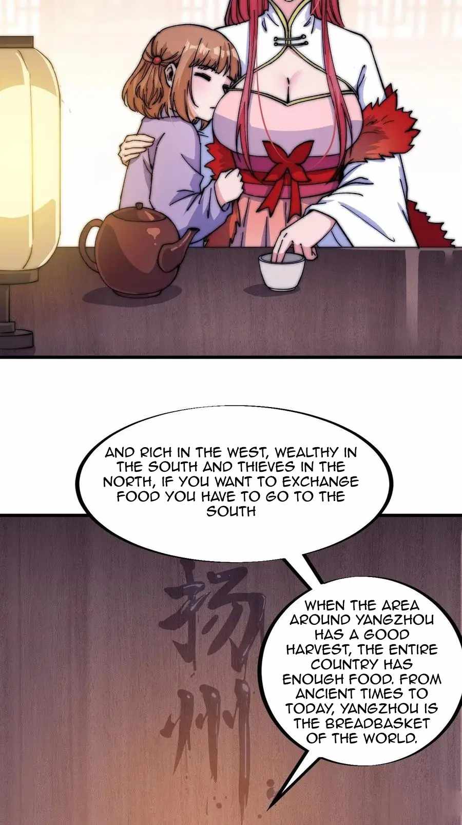 Read It Starts With A Mountain chapter 83 image 28 on Lezhin