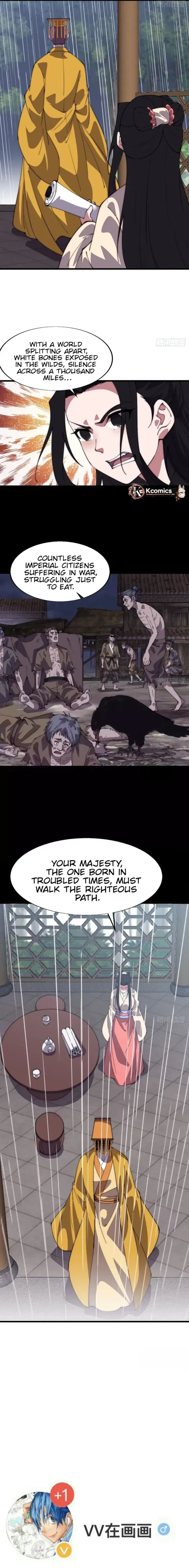 It Starts With A Mountain Chapter 830 page 11 - 