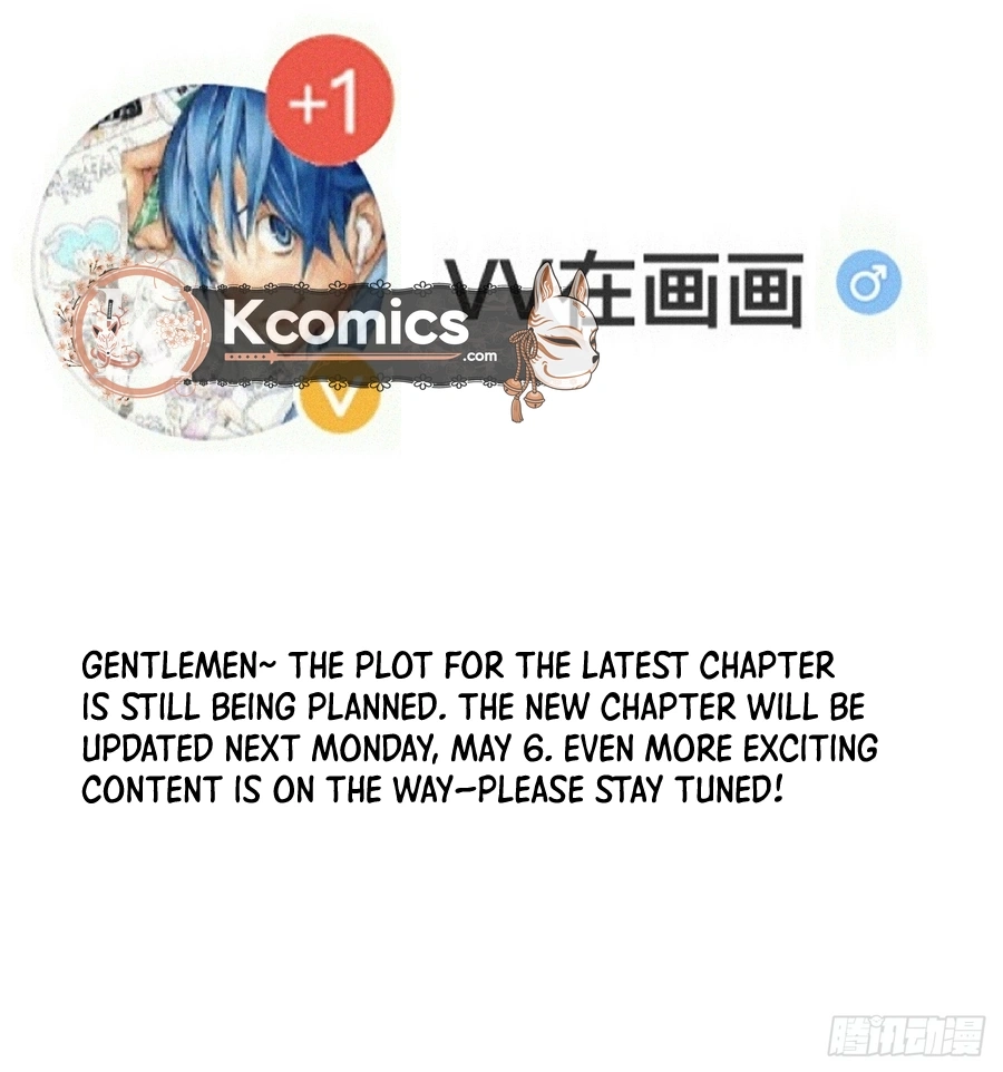 It Starts With A Mountain Chapter 838 page 7 - 
