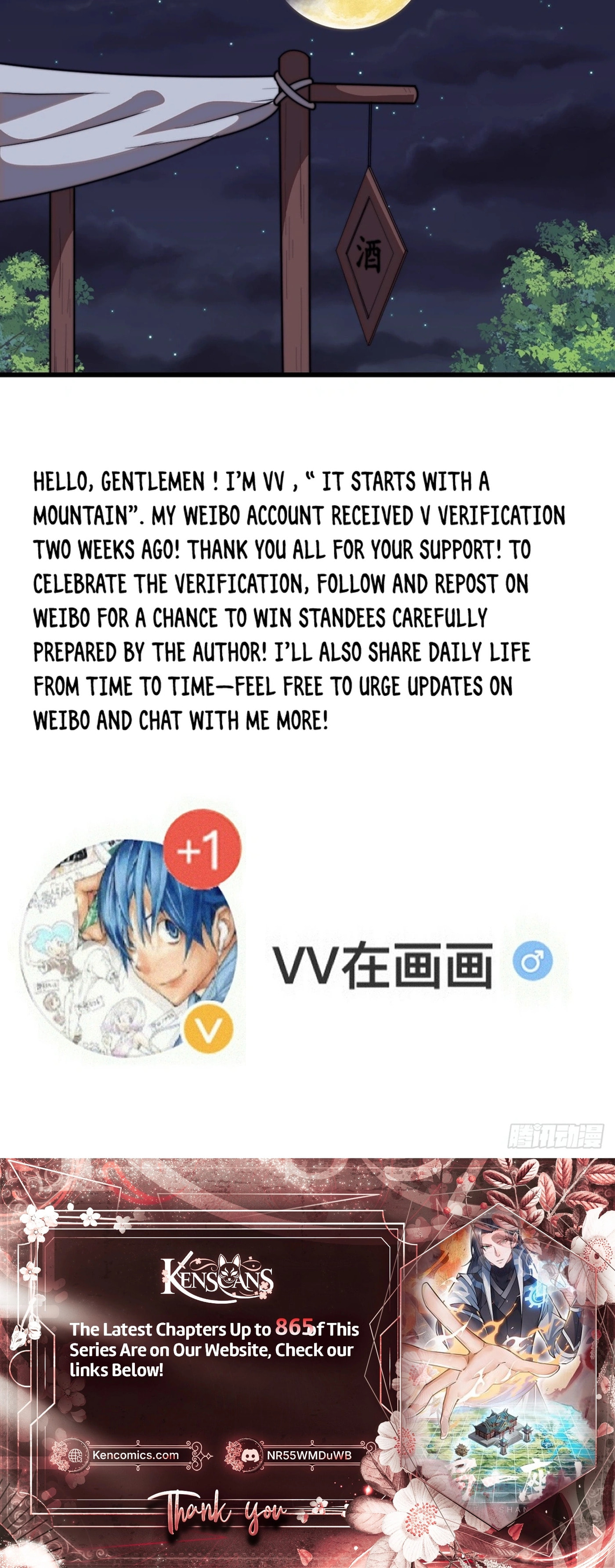 It Starts With A Mountain Chapter 839 page 7 - 