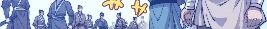 Read It Starts With A Mountain chapter 84 image 20 on Lezhin