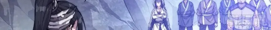 Read It Starts With A Mountain chapter 84 image 42 on Lezhin