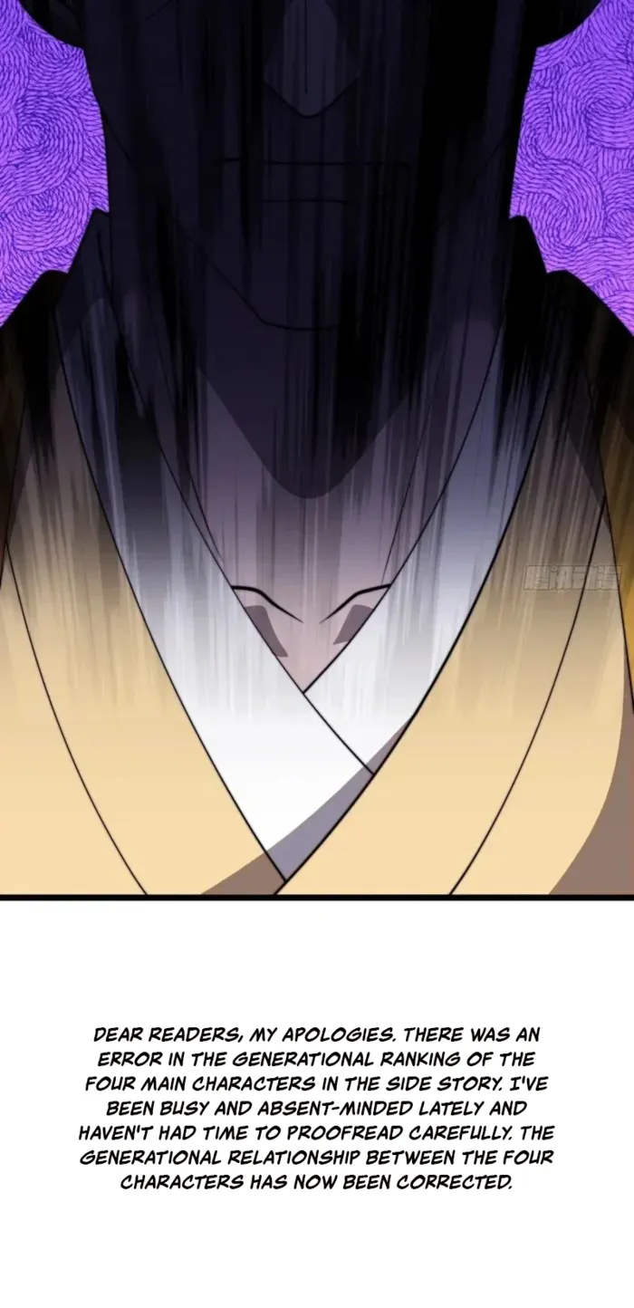 It Starts With A Mountain Chapter 840 page 15 - 