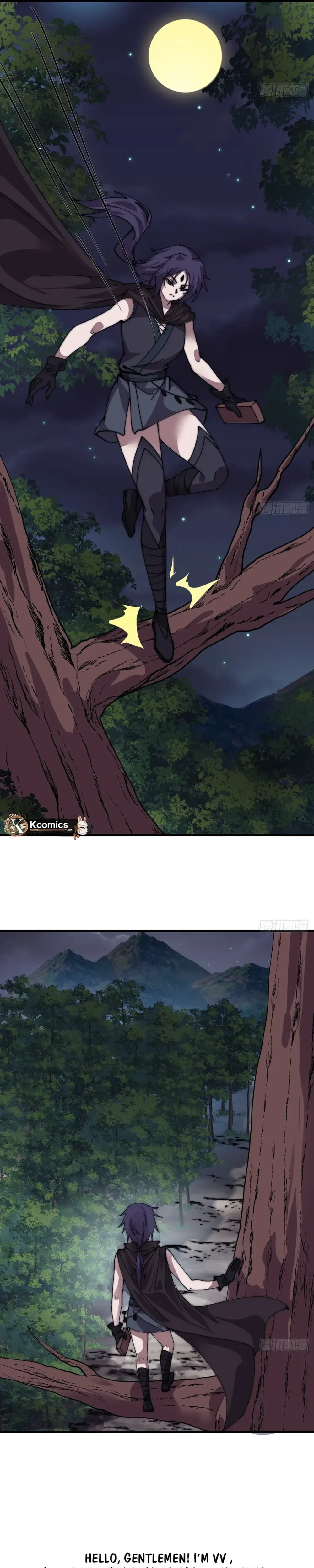 It Starts With A Mountain Chapter 847 page 14 - 