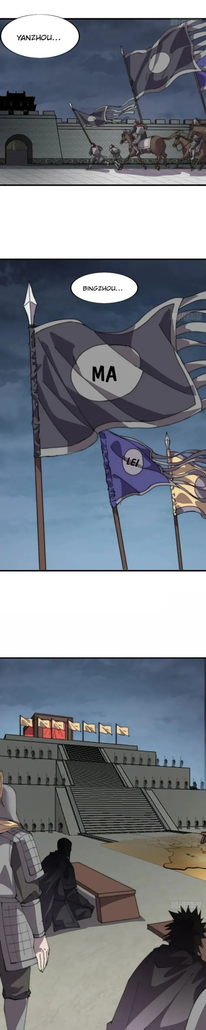 It Starts With A Mountain Chapter 848 page 16 - 