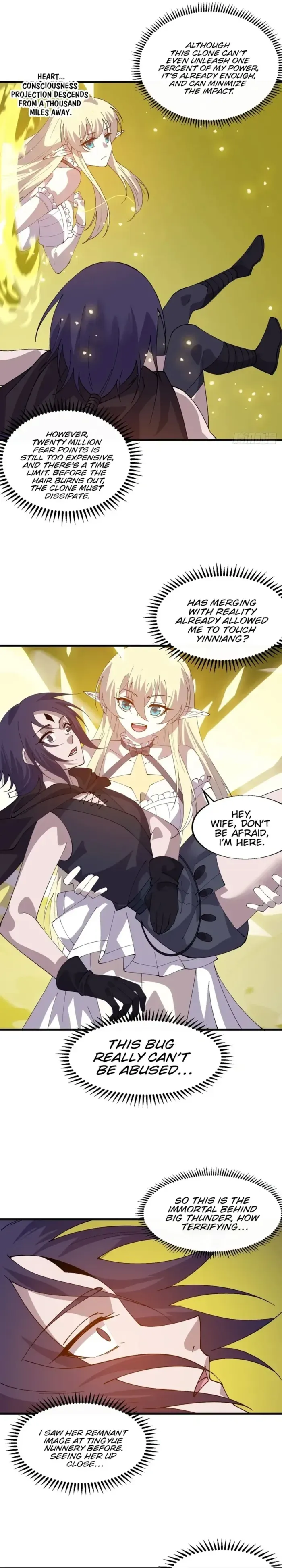 It Starts With A Mountain Chapter 848 page 8 - 