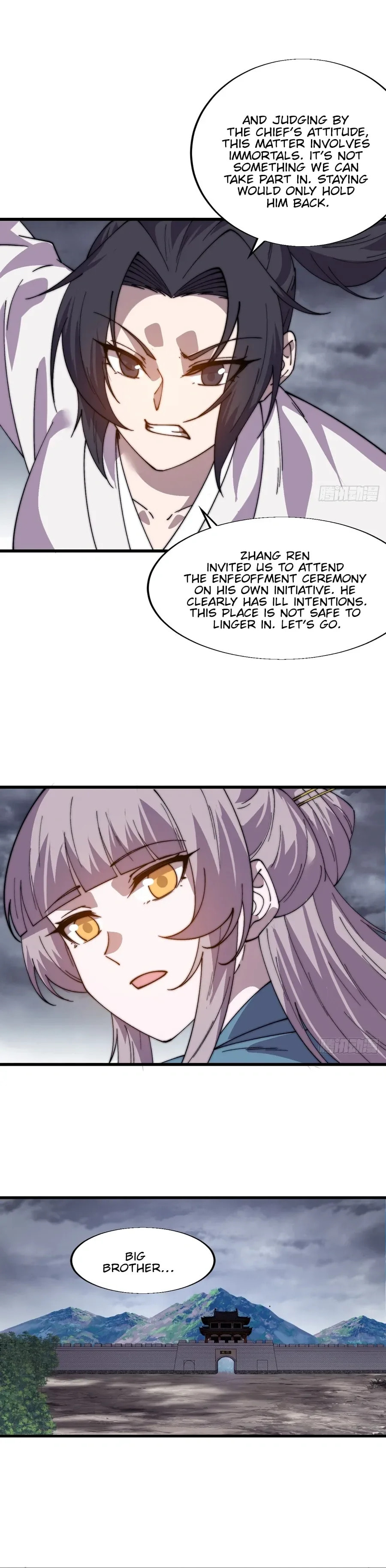 It Starts With A Mountain Chapter 849 page 10 - 